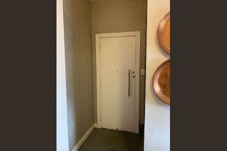 Apartamento à venda com 68m², 1 quarto e sem vaga Apartamento à venda com 68m², 1 quarto e sem vagaEntrada
