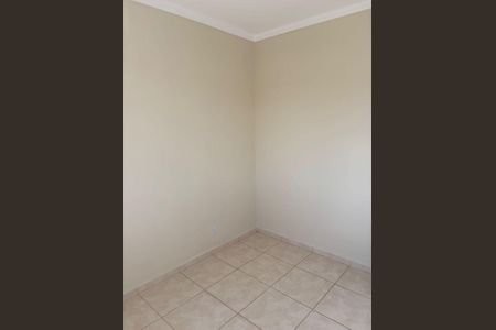 Quarto 2 de apartamento para alugar com 2 quartos, 42m² em Valentina Figueiredo, Ribeirão Preto