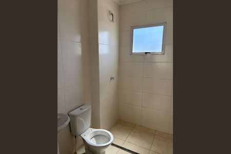 Banheiro de apartamento para alugar com 2 quartos, 42m² em Valentina Figueiredo, Ribeirão Preto
