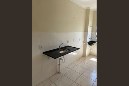 Apartamento para alugar com 42m², 2 quartos e 1 vaga Apartamento para alugar com 42m², 2 quartos e 1 vagaCozinha e Área de Serviço