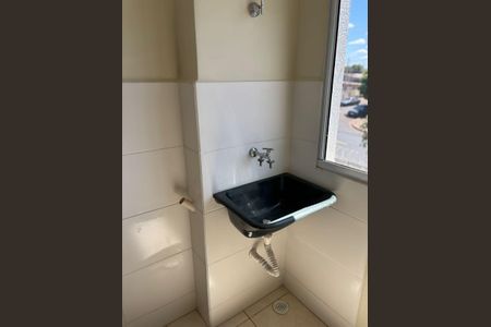 Apartamento para alugar com 42m², 2 quartos e 1 vaga Apartamento para alugar com 42m², 2 quartos e 1 vagaCozinha e Área de Serviço