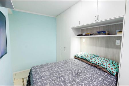 Apartamento à venda com 58m², 2 quartos e 1 vagaSuíte