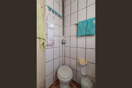 Casa à venda com 200m², 7 quartos e 5 vagasBanheiro Suíte 1