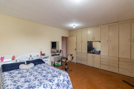 Casa à venda com 200m², 7 quartos e 5 vagasSuíte 1