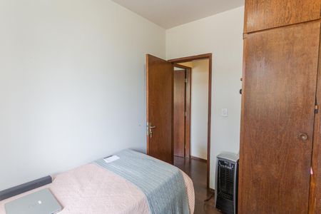 Apartamento à venda com 110m², 2 quartos e 1 vagaQuarto 2