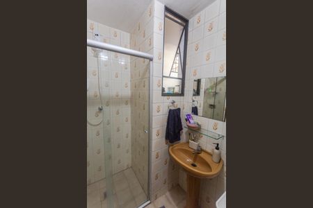 Apartamento à venda com 110m², 2 quartos e 1 vagaBanheiro Social