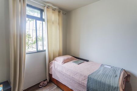 Apartamento à venda com 110m², 2 quartos e 1 vagaQuarto 2