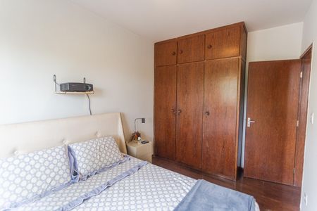 Apartamento à venda com 110m², 2 quartos e 1 vagaQuarto 1