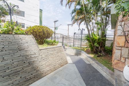 Apartamento à venda com 110m², 2 quartos e 1 vagaHall de entrada