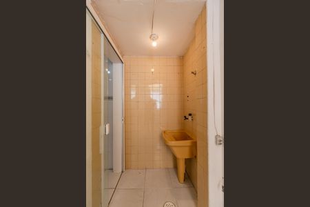 Apartamento para alugar com 60m², 1 quarto e sem vaga Apartamento para alugar com 60m², 1 quarto e sem vagaÁrea de Serviço