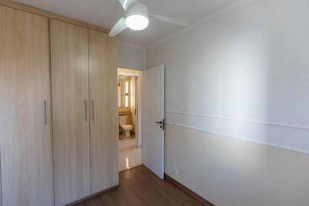 Apartamento para alugar com 65m², 2 quartos e 1 vagaQuarto 1