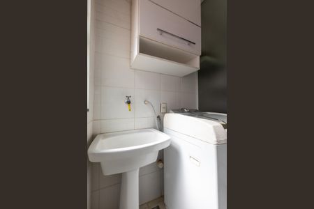 Apartamento para alugar com 65m², 2 quartos e 1 vagaÁrea de Serviço