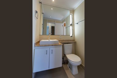 Apartamento para alugar com 65m², 2 quartos e 1 vagaBanheiro