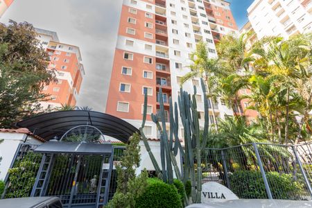 Apartamento para alugar com 65m², 2 quartos e 1 vagaFachada do Prédio