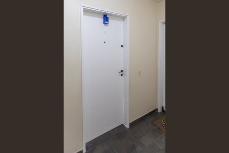 Apartamento para alugar com 65m², 2 quartos e 1 vagaEntrada do Apartamento