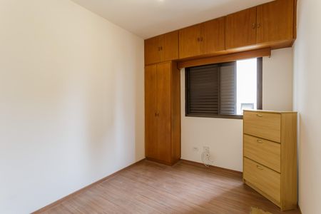Quarto 1 de apartamento à venda com 2 quartos, 60m² em Vila Olímpia, São Paulo