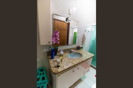 Casa à venda com 258m², 4 quartos e sem vagaBanheiro da Suíte 2