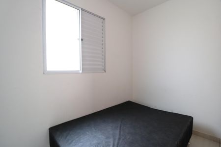 Quarto 1 de apartamento para alugar com 2 quartos, 51m² em Jardim Espanha, Uberlândia