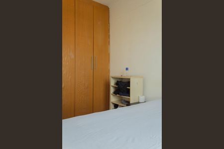 Apartamento à venda com 94m², 3 quartos e 1 vagaQuarto 1