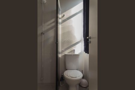 Apartamento à venda com 94m², 3 quartos e 1 vagaBanheiro da Suíte 1