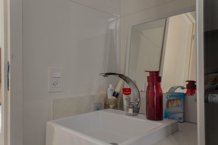 Apartamento à venda com 94m², 3 quartos e 1 vagaBanheiro da Suíte 1