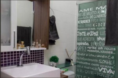 Apartamento à venda com 53m², 2 quartos e 1 vagaBanheiro Social