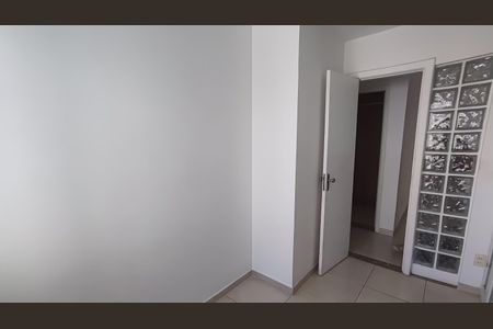 Quarto  de apartamento para alugar com 2 quartos, 78m² em Barra da Tijuca, Rio de Janeiro