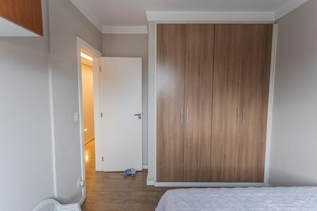 Apartamento à venda com 144m², 4 quartos e 3 vagasQuarto 1