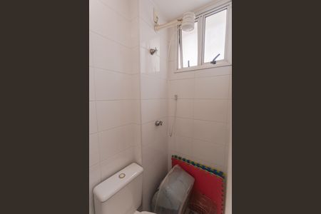 Apartamento à venda com 144m², 4 quartos e 3 vagasBanheiro de Serviço