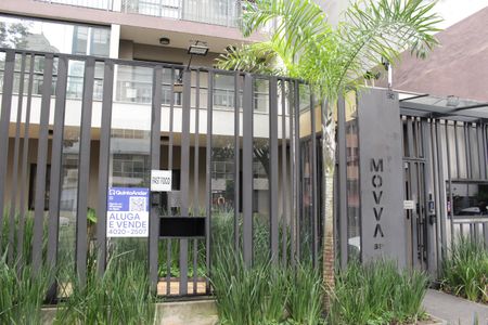 Studio para alugar com 25m², 1 quarto e sem vagaFachada