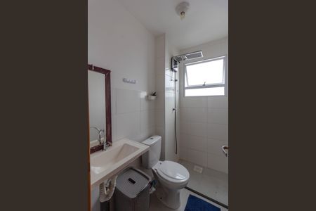 Apartamento para alugar com 2 quartos, 44m² em Jardim Rosa de Franca, Guarulhos