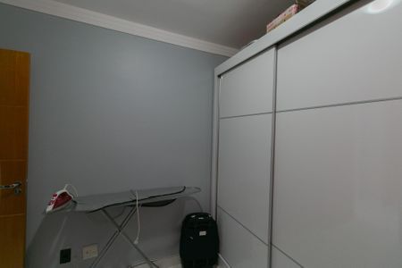 Apartamento à venda com 100m², 2 quartos e 1 vaga Apartamento à venda com 100m², 2 quartos e 1 vagaQuarto 2
