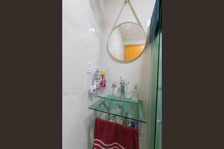 Apartamento à venda com 100m², 2 quartos e 1 vaga Apartamento à venda com 100m², 2 quartos e 1 vagaBanheiro Social