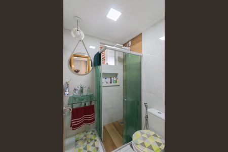 Apartamento à venda com 100m², 2 quartos e 1 vaga Apartamento à venda com 100m², 2 quartos e 1 vagaBanheiro Social