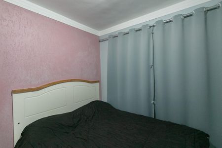 Apartamento à venda com 100m², 2 quartos e 1 vaga Apartamento à venda com 100m², 2 quartos e 1 vagaQuarto 1