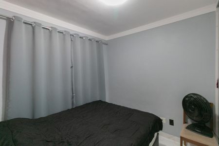 Apartamento à venda com 100m², 2 quartos e 1 vaga Apartamento à venda com 100m², 2 quartos e 1 vagaQuarto 1