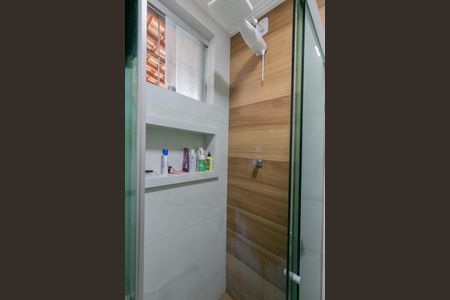 Apartamento à venda com 100m², 2 quartos e 1 vaga Apartamento à venda com 100m², 2 quartos e 1 vagaBanheiro Social