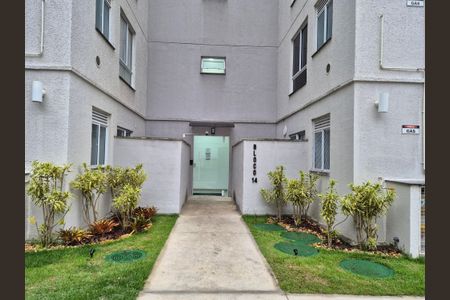 Apartamento à venda com 50m², 2 quartos e 1 vagaHall de Entrada