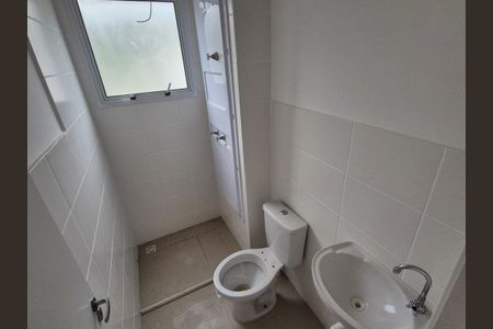 Apartamento à venda com 50m², 2 quartos e 1 vagaBanheiro Social