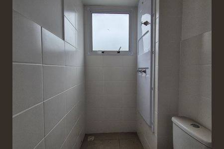 Apartamento à venda com 50m², 2 quartos e 1 vagaBanheiro Social