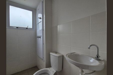 Apartamento à venda com 50m², 2 quartos e 1 vagaBanheiro Social