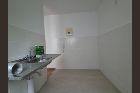 Apartamento à venda com 50m², 2 quartos e 1 vagaCozinha