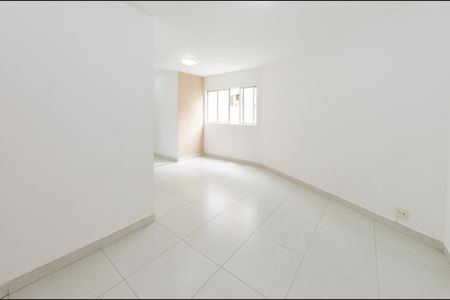 Apartamento para alugar com 67m², 2 quartos e 1 vaga Apartamento para alugar com 67m², 2 quartos e 1 vagaSala