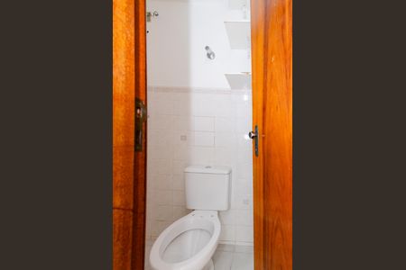 Apartamento para alugar com 67m², 2 quartos e 1 vaga Apartamento para alugar com 67m², 2 quartos e 1 vagaBanheiro de Serviço