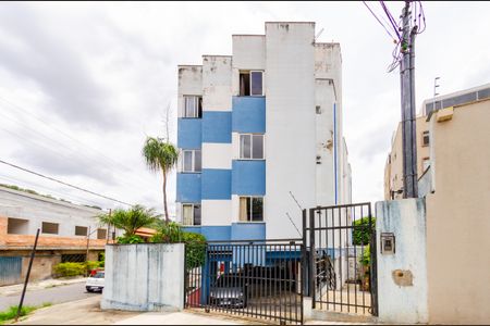 Apartamento para alugar com 67m², 2 quartos e 1 vaga Apartamento para alugar com 67m², 2 quartos e 1 vagaFachada