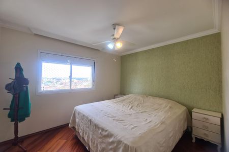 Apartamento à venda com 97m², 3 quartos e 2 vagasSuíte 1
