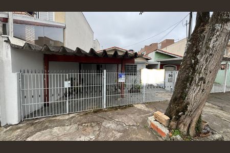 Casa à venda com 86m², 2 quartos e 2 vagas Casa à venda com 86m², 2 quartos e 2 vagasFachada