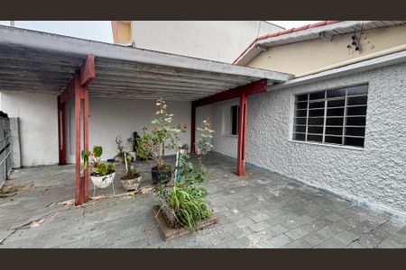 Casa à venda com 86m², 2 quartos e 2 vagas Casa à venda com 86m², 2 quartos e 2 vagasGaragem