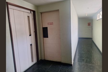 Apartamento à venda com 48m², 1 quarto e 1 vagaHall