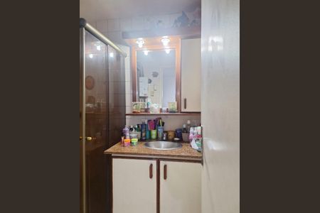 Apartamento à venda com 48m², 1 quarto e 1 vagaBanheiro